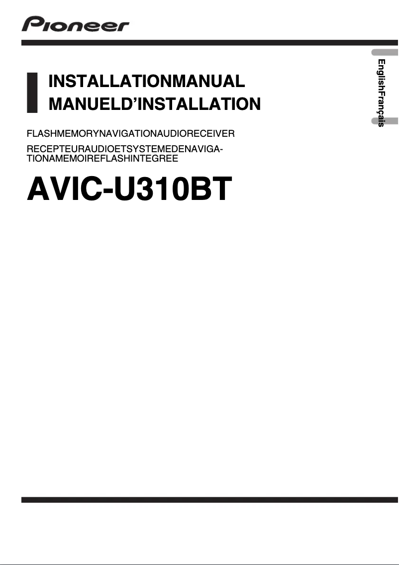 Page n°1 - Guide d'installation Pioneer AVIC-U310BT