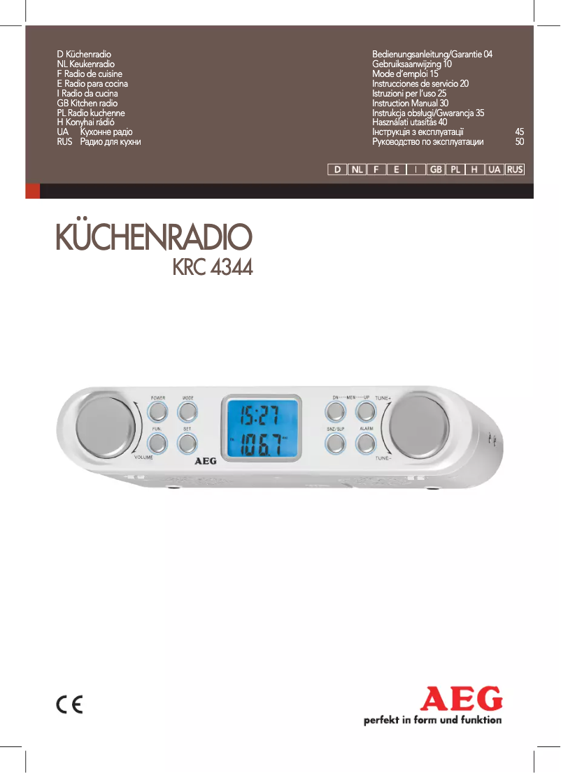 Image de la première page du manuel de l'appareil KRC 4344