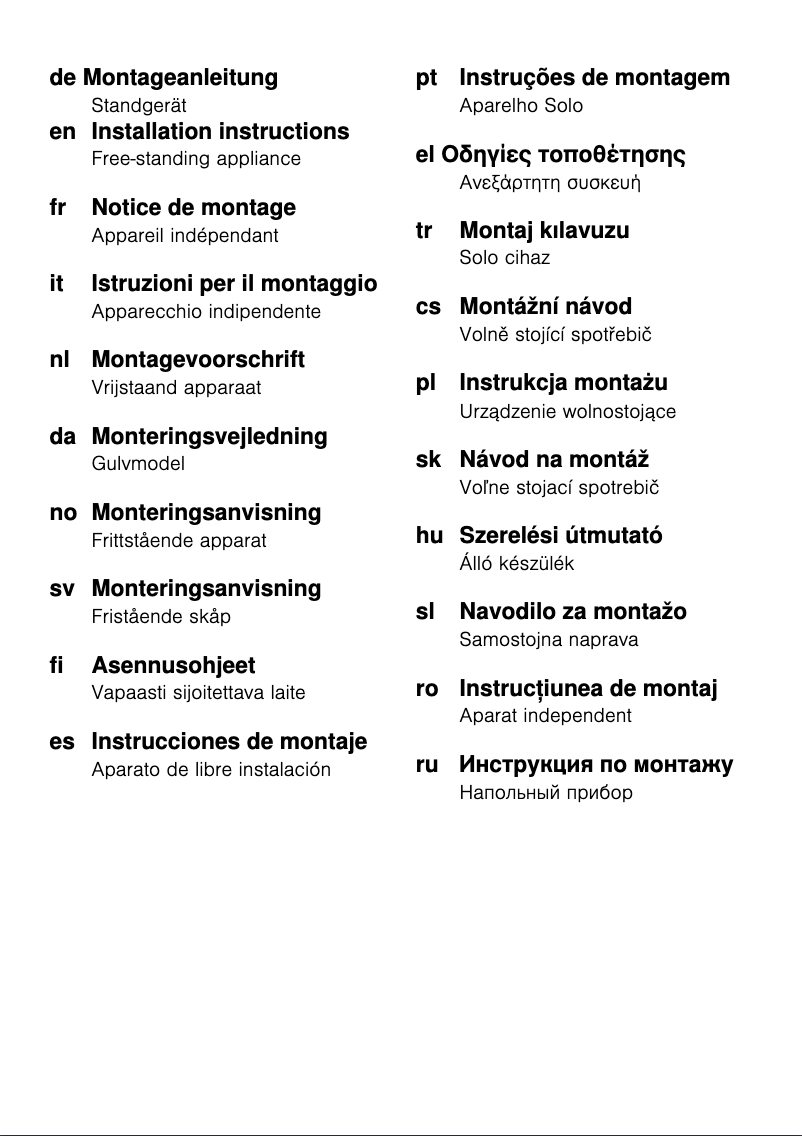 Page n°1 - Manuel utilisateur Siemens KD58VVWF0N
