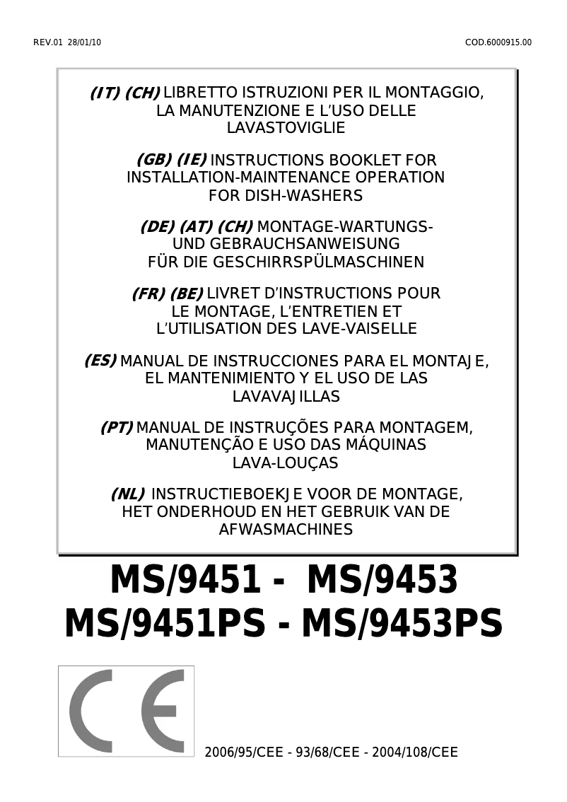 Page n°1 - Manuel utilisateur Mach MS/9453