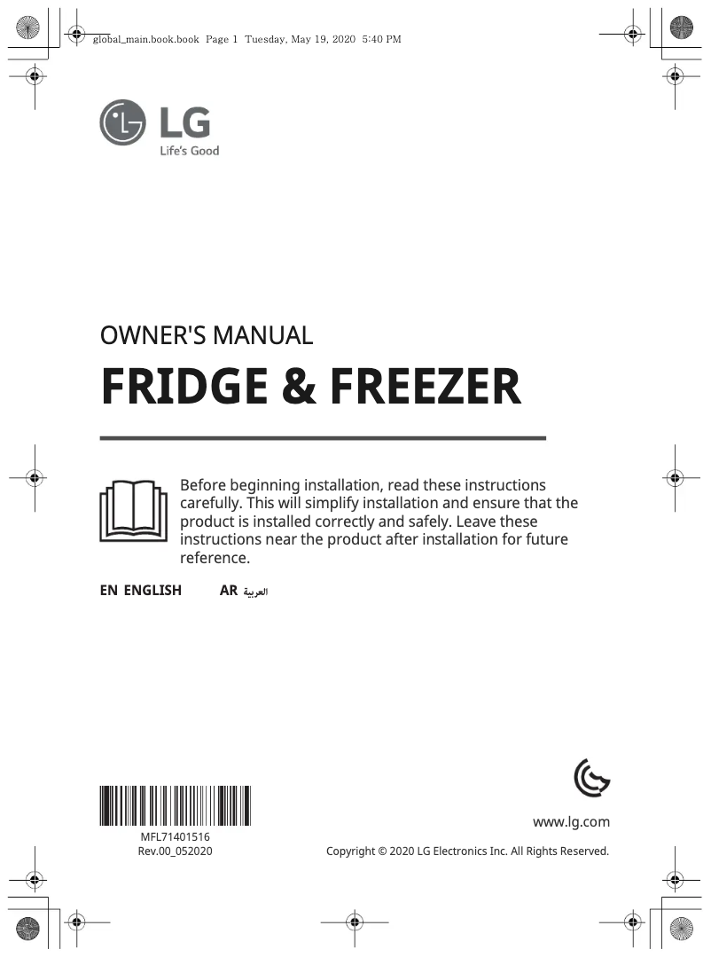 Image de la première page du manuel de l'appareil LS312BBSLN