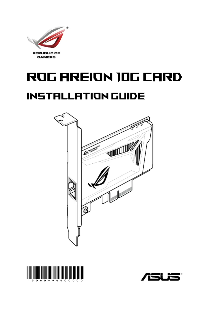 Page 1 de la notice Manuel utilisateur Asus ROG Areion 10G