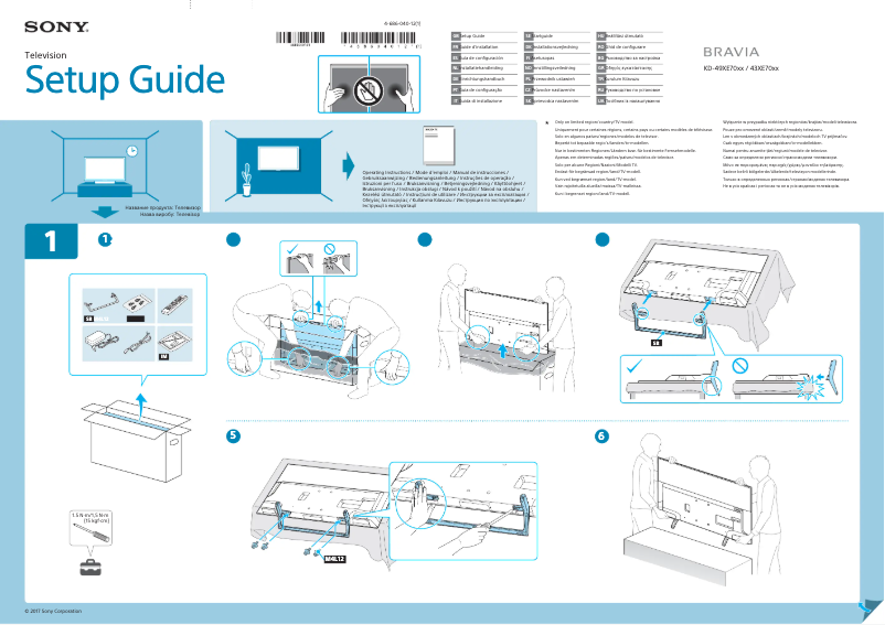 Page n°1 - Manuel utilisateur Sony Bravia KD-49XE7002