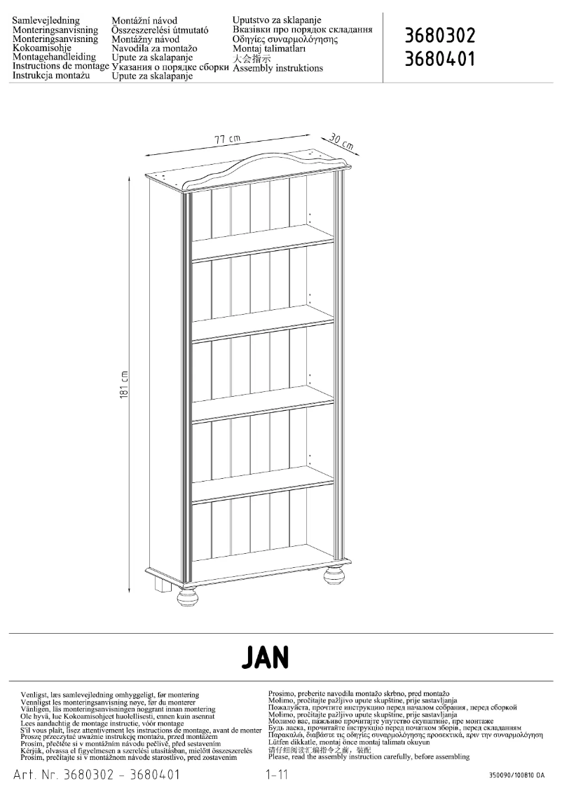 Página 1 del manual Manual de usuario JYSK Gjerlev (76x179x30)