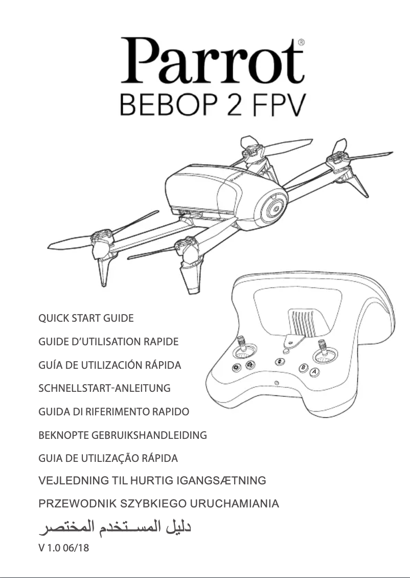 Imagen de la primera página del manual del dispositivo Bebop 2 FPV