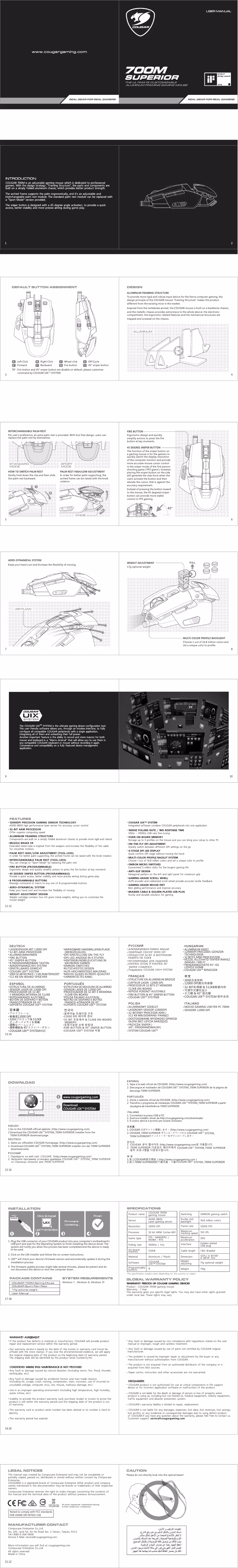 Page n°1 - Manuel utilisateur Cougar 700M Superior