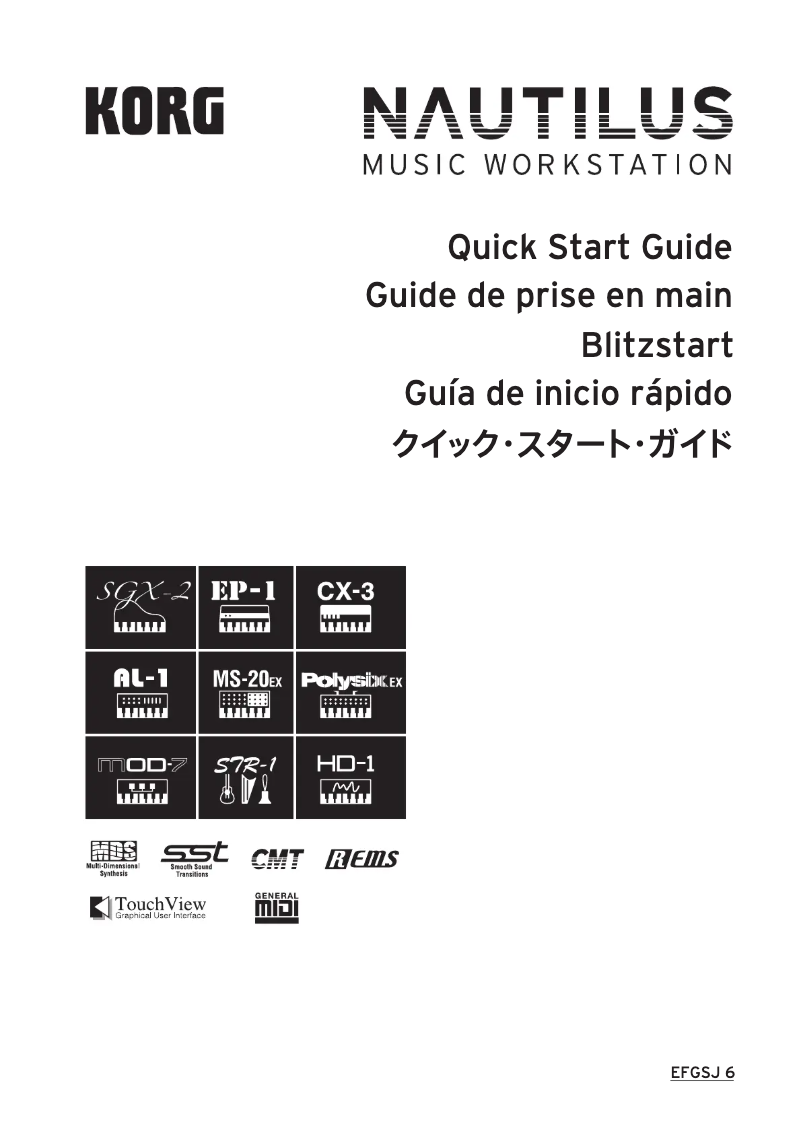 Page n°1 - Guide de démarrage rapide Korg Nautilus 88 AT