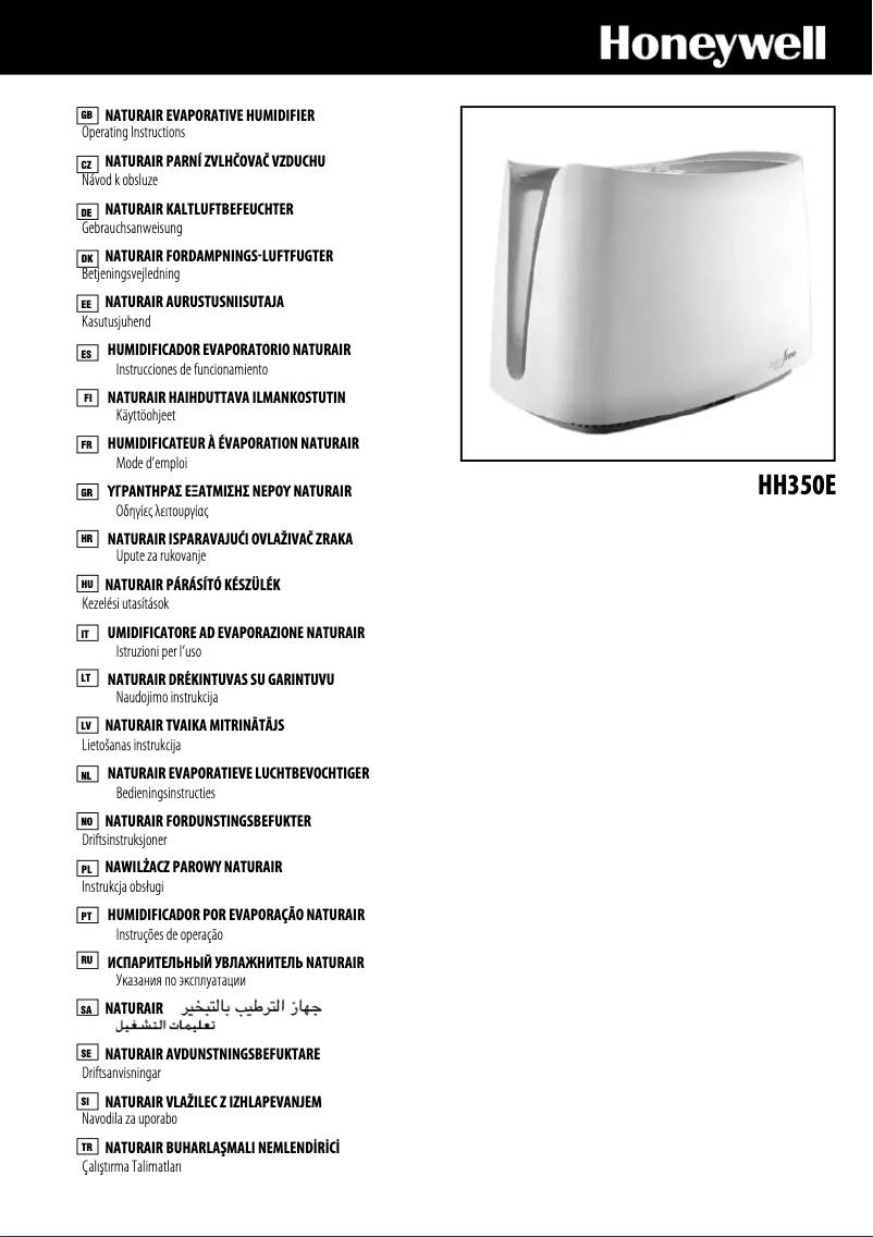 Page 1 de la notice Manuel utilisateur Honeywell HH350E