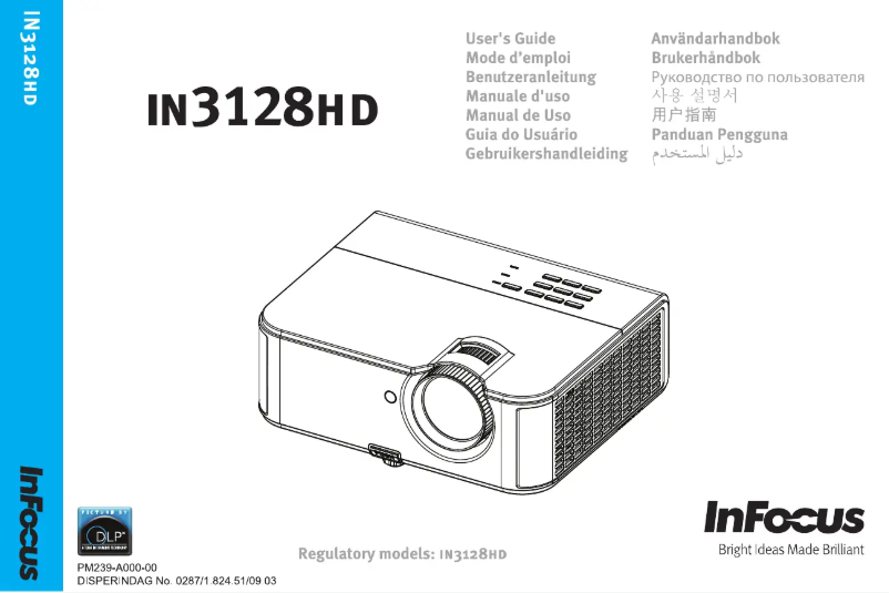 Page 1 of the manual User Manual InFocus GMGJunior