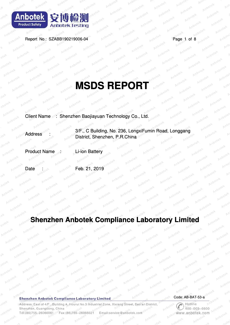 Page 1 de la notice Fiche technique Emerio HFN-123274.10