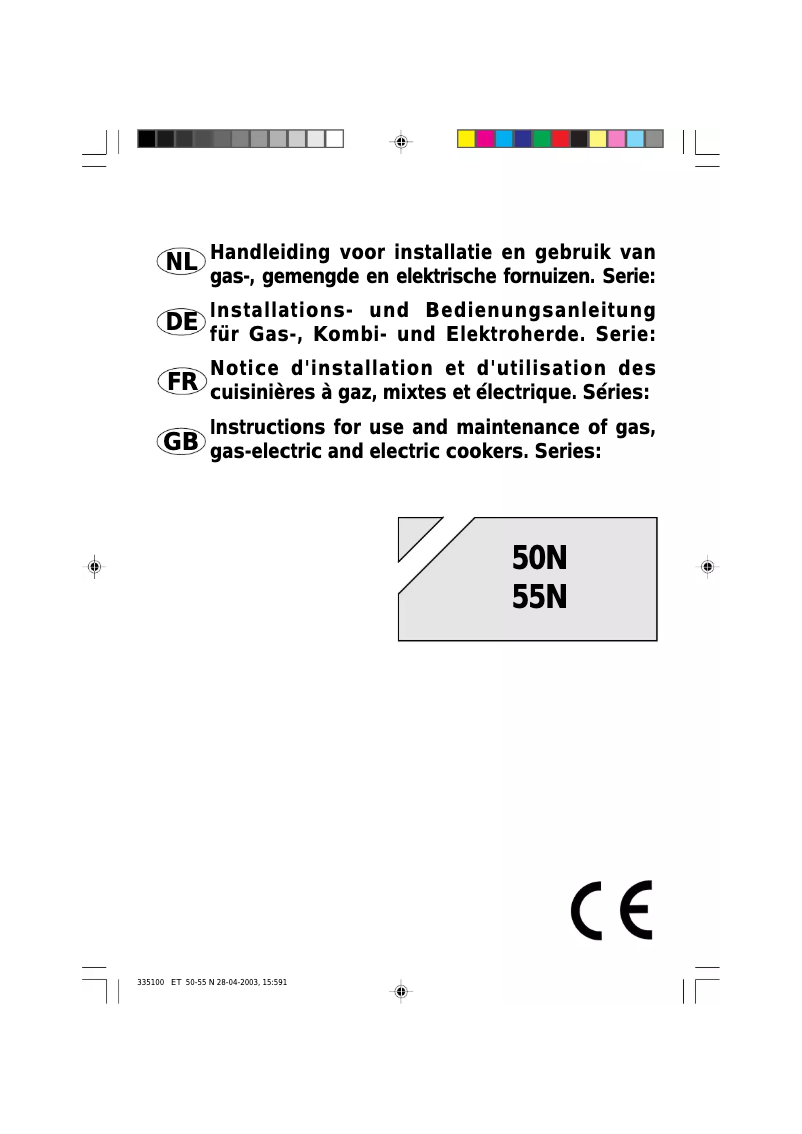 Image de la première page du manuel de l'appareil 1553