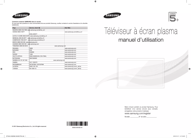 Page 1 de la notice Guide d'installation Samsung PS51F5500AK