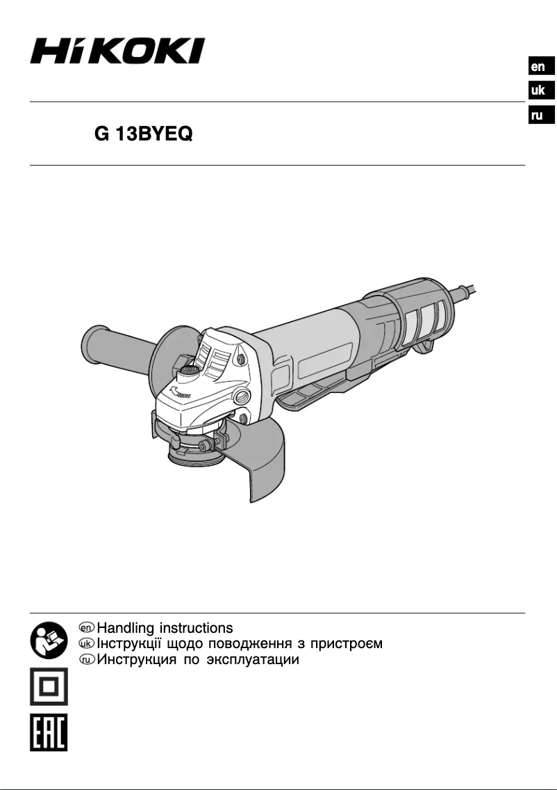 Page n°1 - Manuel utilisateur HiKOKI G13BYEQ