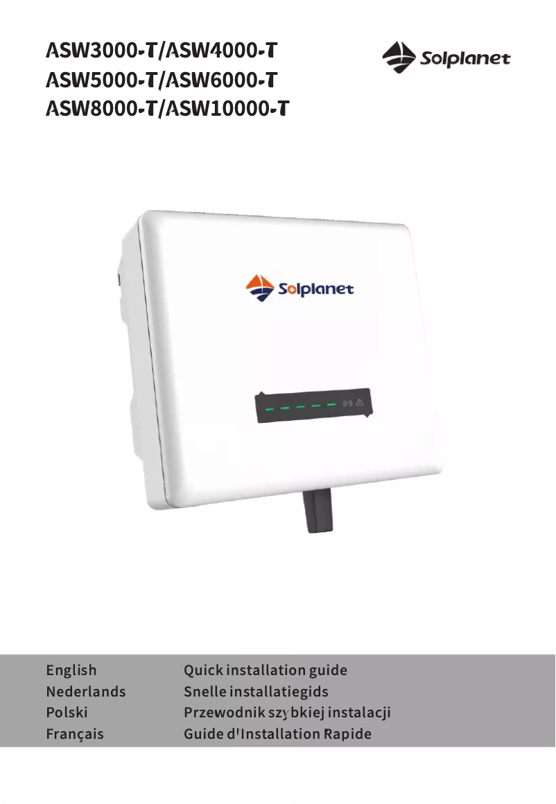 Page 1 de la notice Guide d'installation Solplanet ASW5000-T