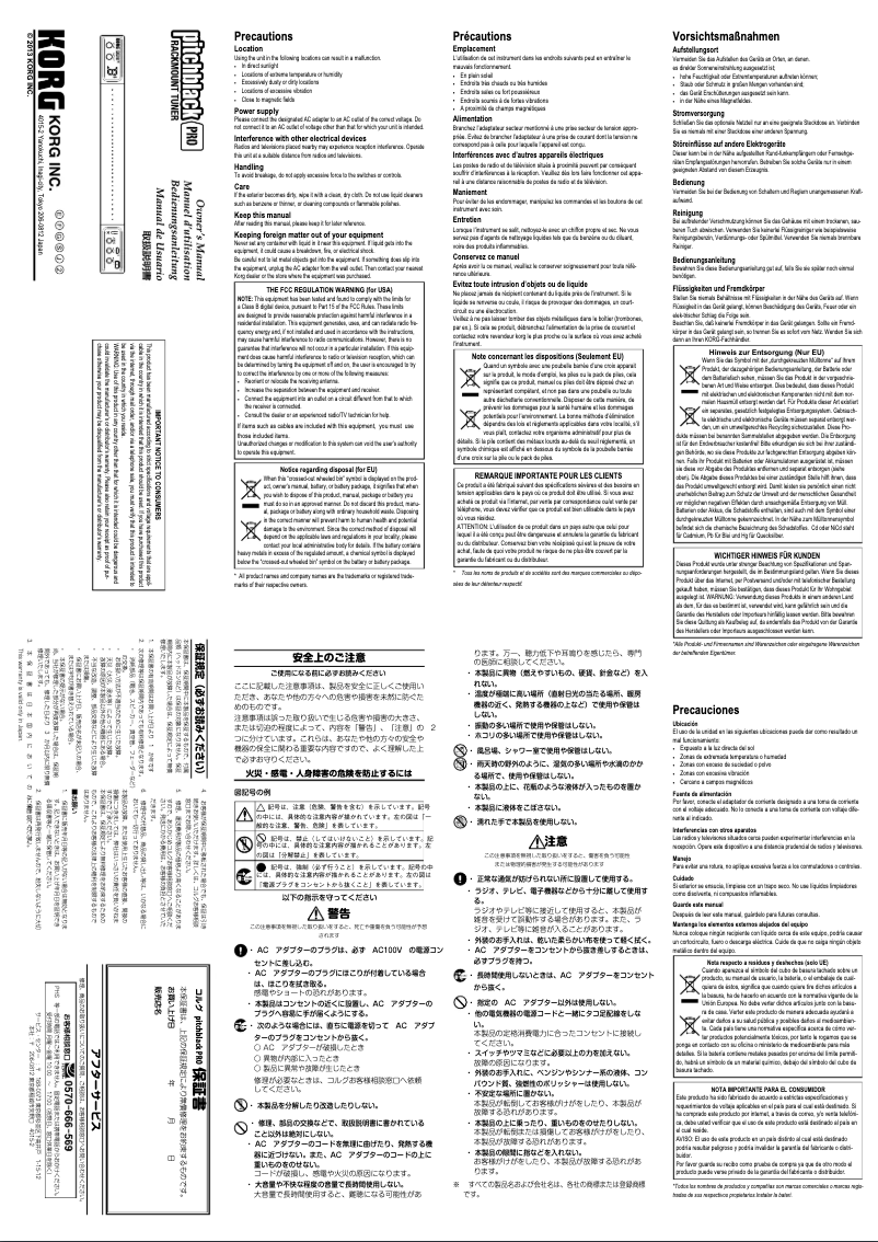 Page 1 de la notice Manuel utilisateur Korg Pitchblack Pro