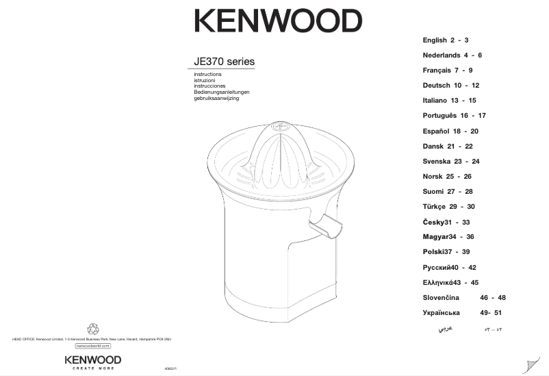 Página 1 del manual Manual de usuario Kenwood JE370