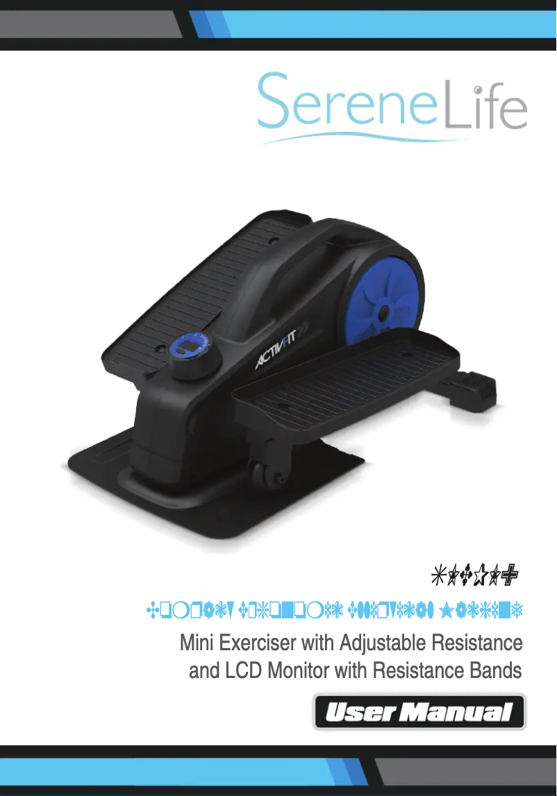 Página 1 del manual Manual de usuario SereneLife SLEPL9.9