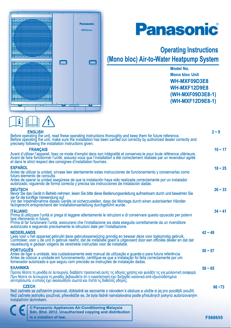 Imagen de la primera página del manual del dispositivo WH-MXF09D3E81
