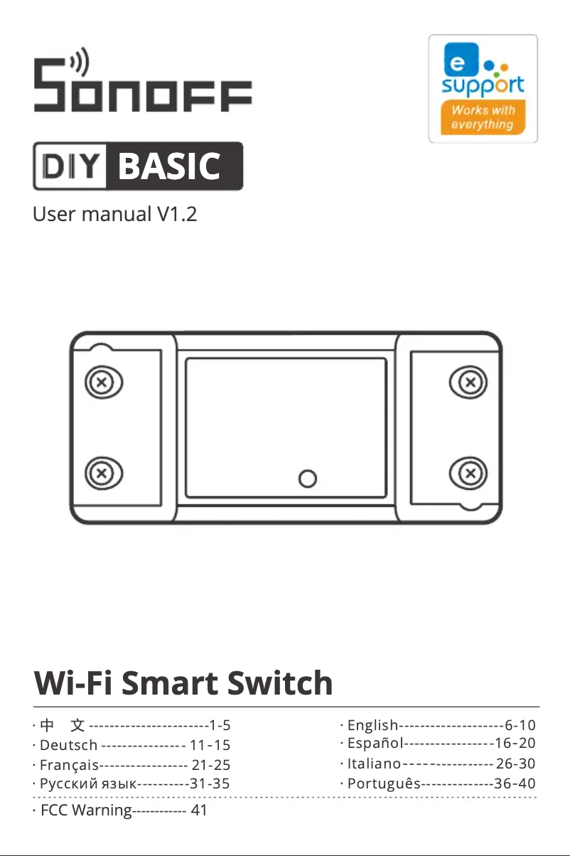 Image de la première page du manuel de l'appareil BASICR2
