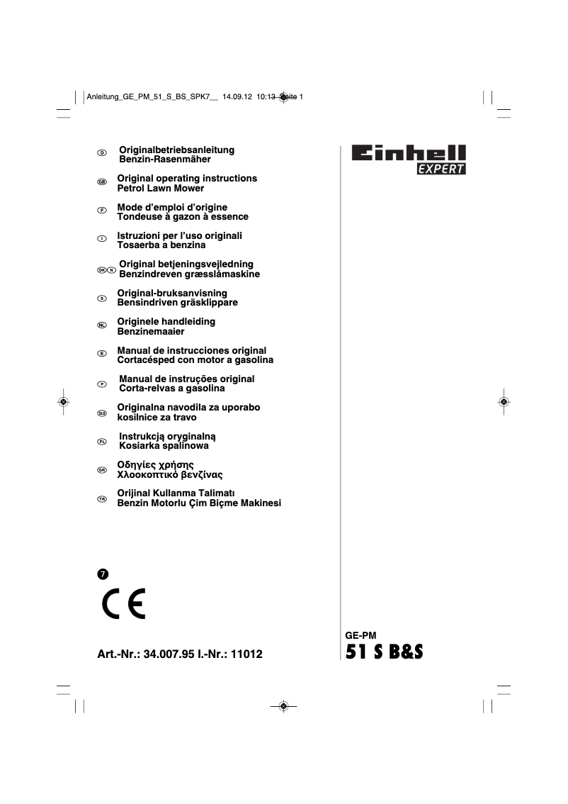 Page n°1 - Mode d'emploi Einhell GE-PM 51 S B&S