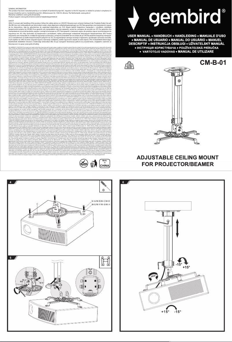 Página 1 del manual Manual de usuario Gembird CM-B-01