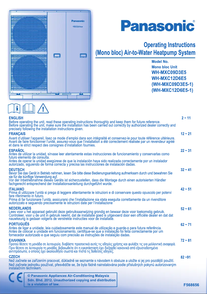 Page 1 de la notice Manuel utilisateur Panasonic WH-MXC12D6E5
