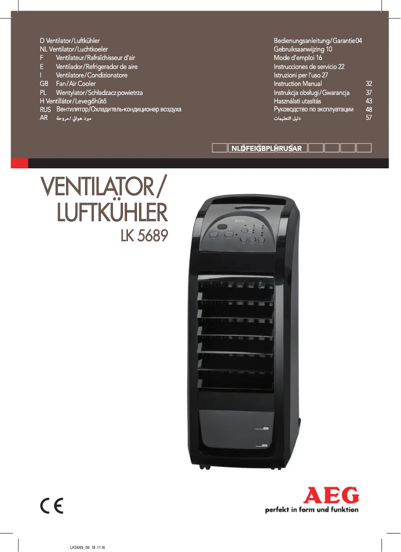 Page n°1 - Manuel utilisateur AEG LK 5689