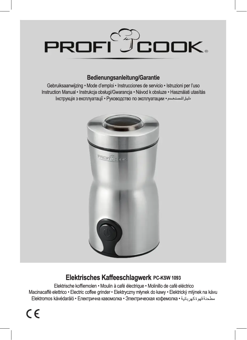 Page n°1 - Manuel utilisateur ProfiCook PC-KSW 1093