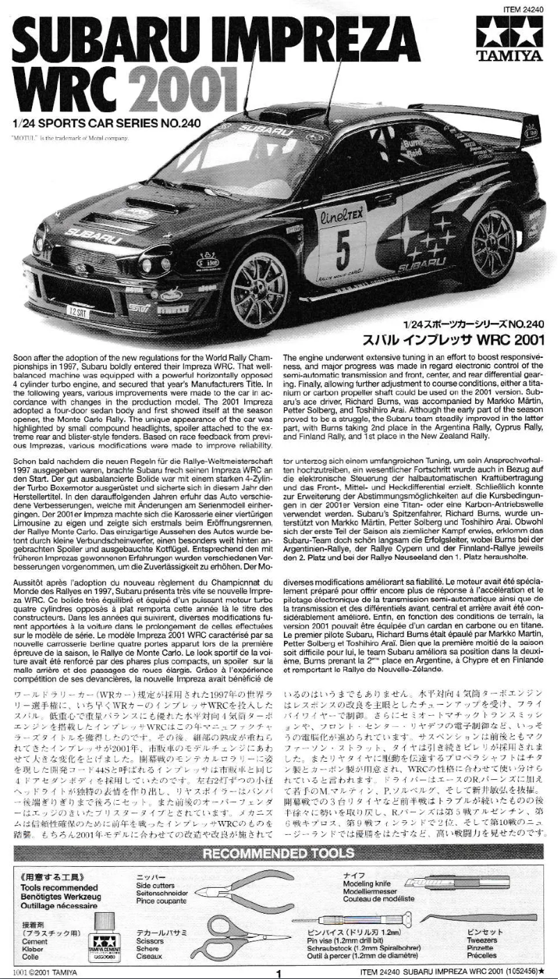 Image de la première page du manuel de l'appareil Subaru Impreza WRC 2001