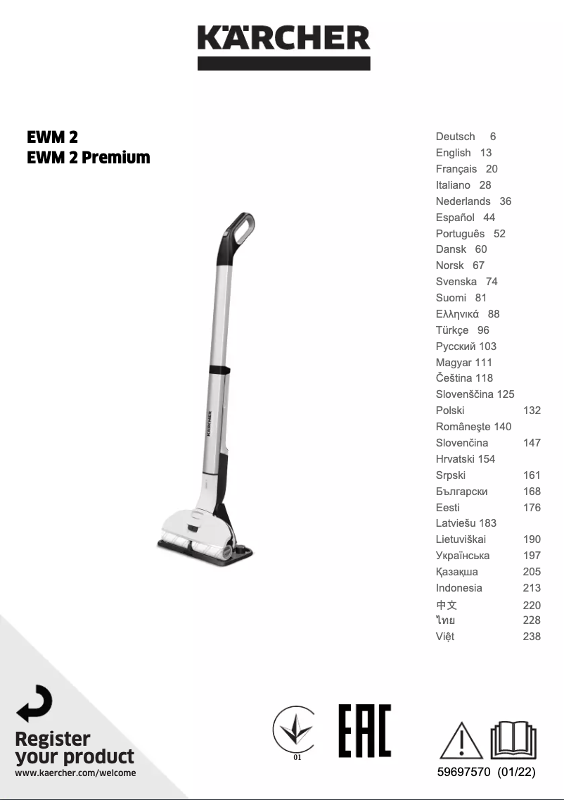 Image de la première page du manuel de l'appareil EWM 2 Premium