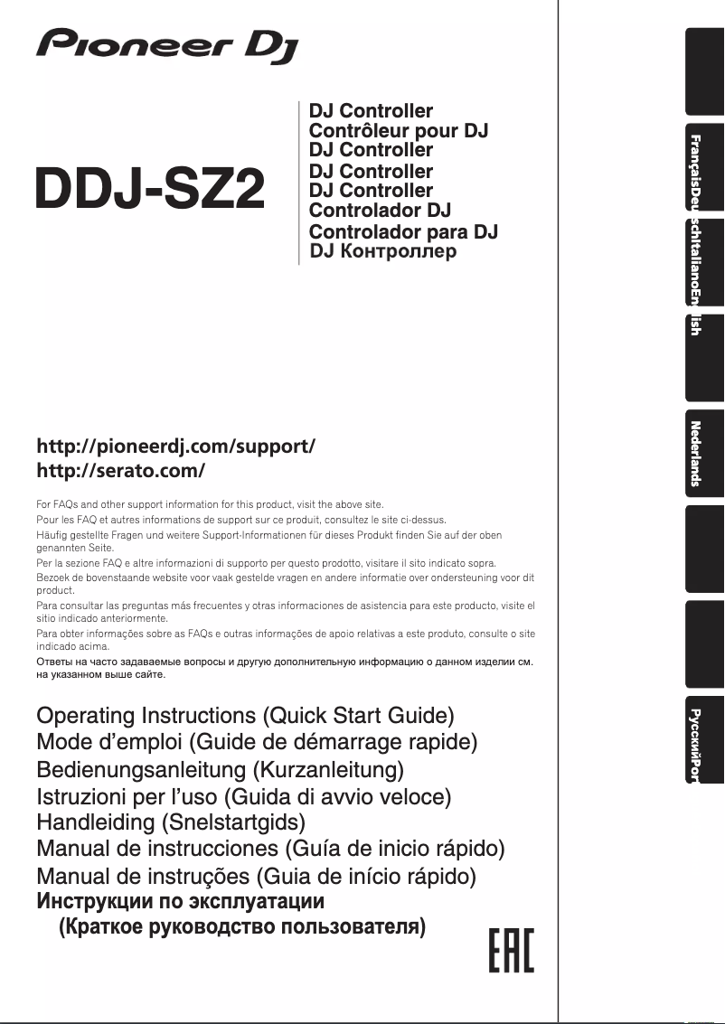 Imagen de la primera página del manual del dispositivo DDJ-SZ2