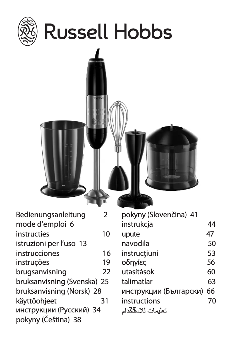 Image de la première page du manuel de l'appareil Illumina 4 in 1