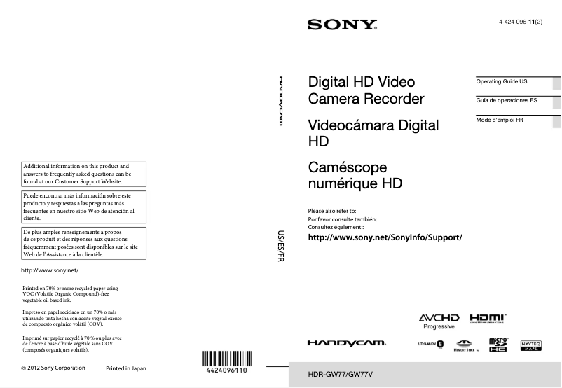 Page n°1 - Manuel utilisateur Sony HDR-GW77V