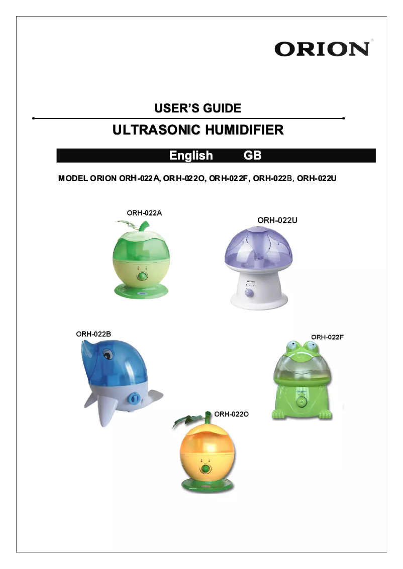 Image de la première page du manuel de l'appareil ORH-022U