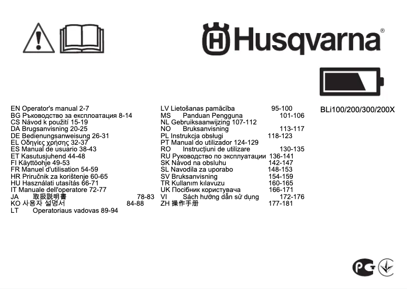 Página 1 del manual Manual de usuario Husqvarna BLi200X