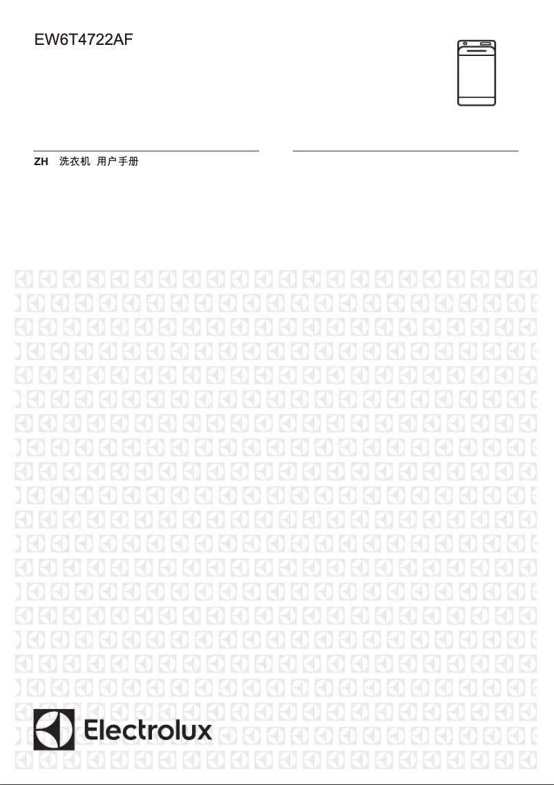 Page 1 de la notice Manuel utilisateur Electrolux EW6T4722AF