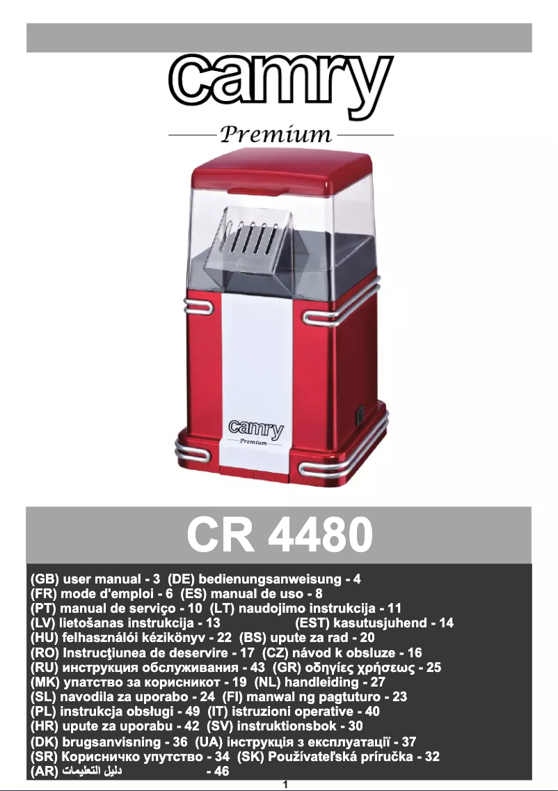 Page 1 de la notice Manuel utilisateur Camry CR 4480