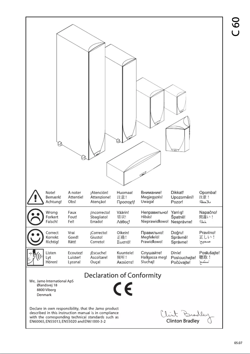 Image de la première page du manuel de l'appareil C607