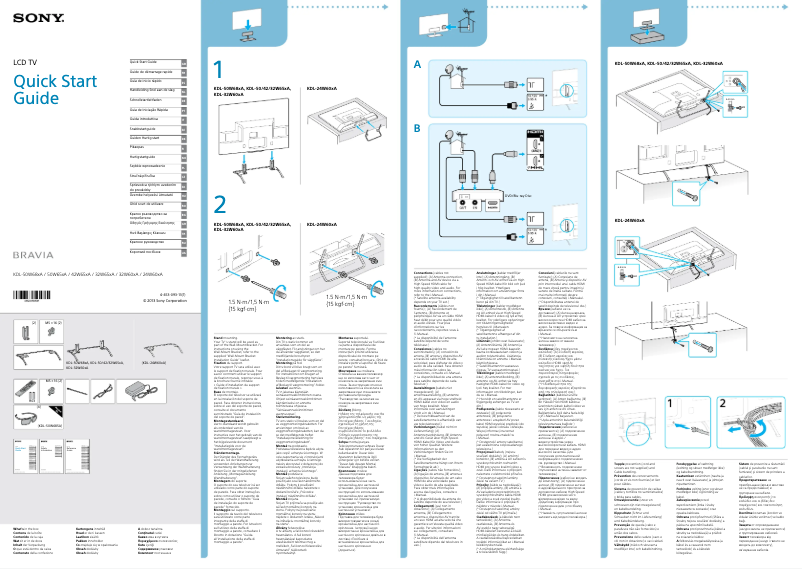 Image de la première page du manuel de l'appareil Bravia KDL-32W603A