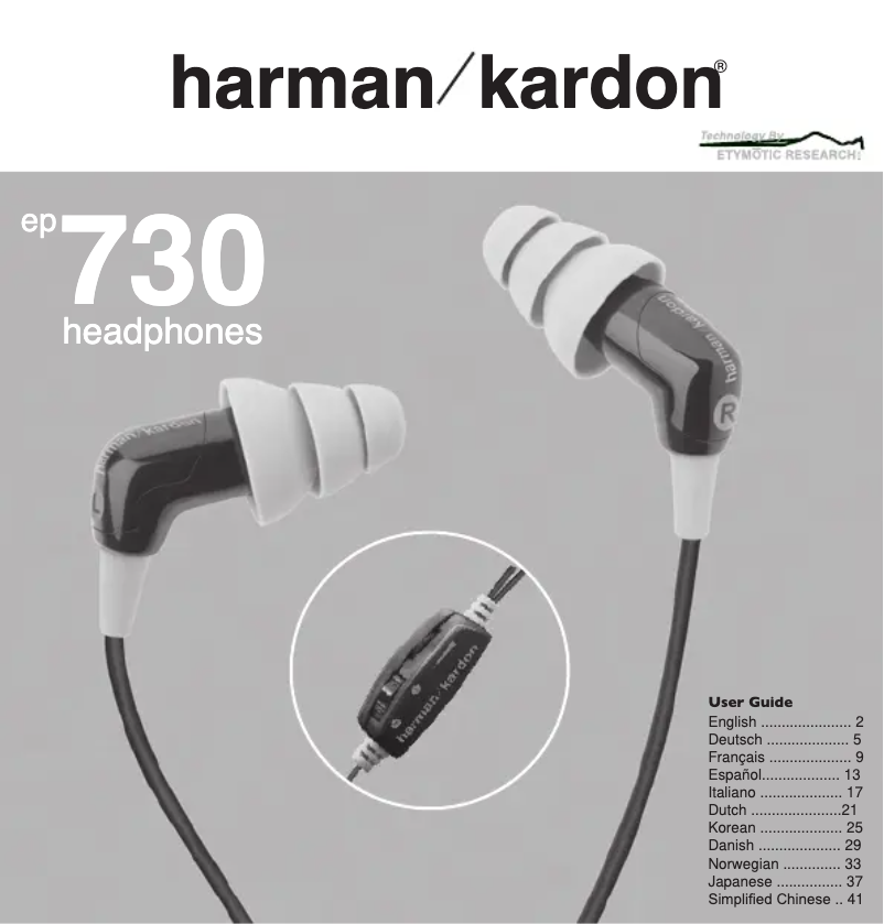 Page 1 de la notice Manuel utilisateur Harman Kardon ep730