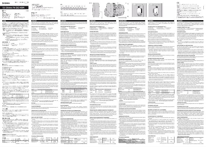 Page 1 de la notice Manuel utilisateur Sigma 12-24mm f/4.5-5.6 II DG HSM Nikon