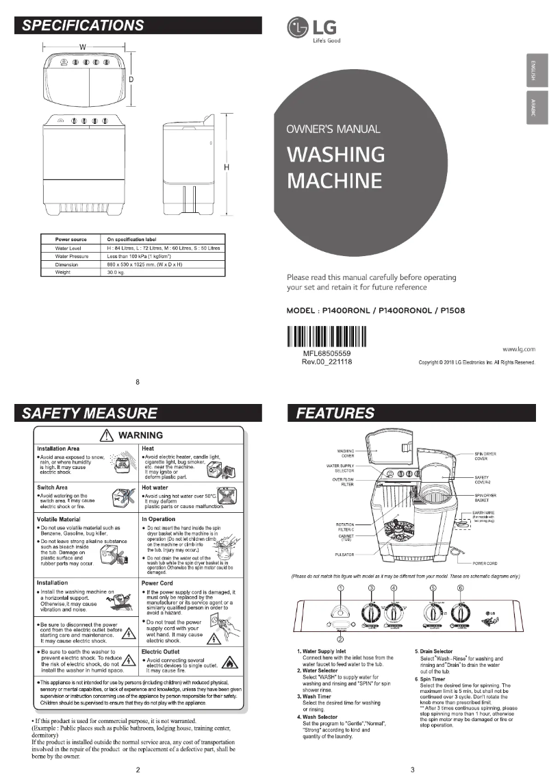 Página 1 del manual Manual de usuario LG P1508