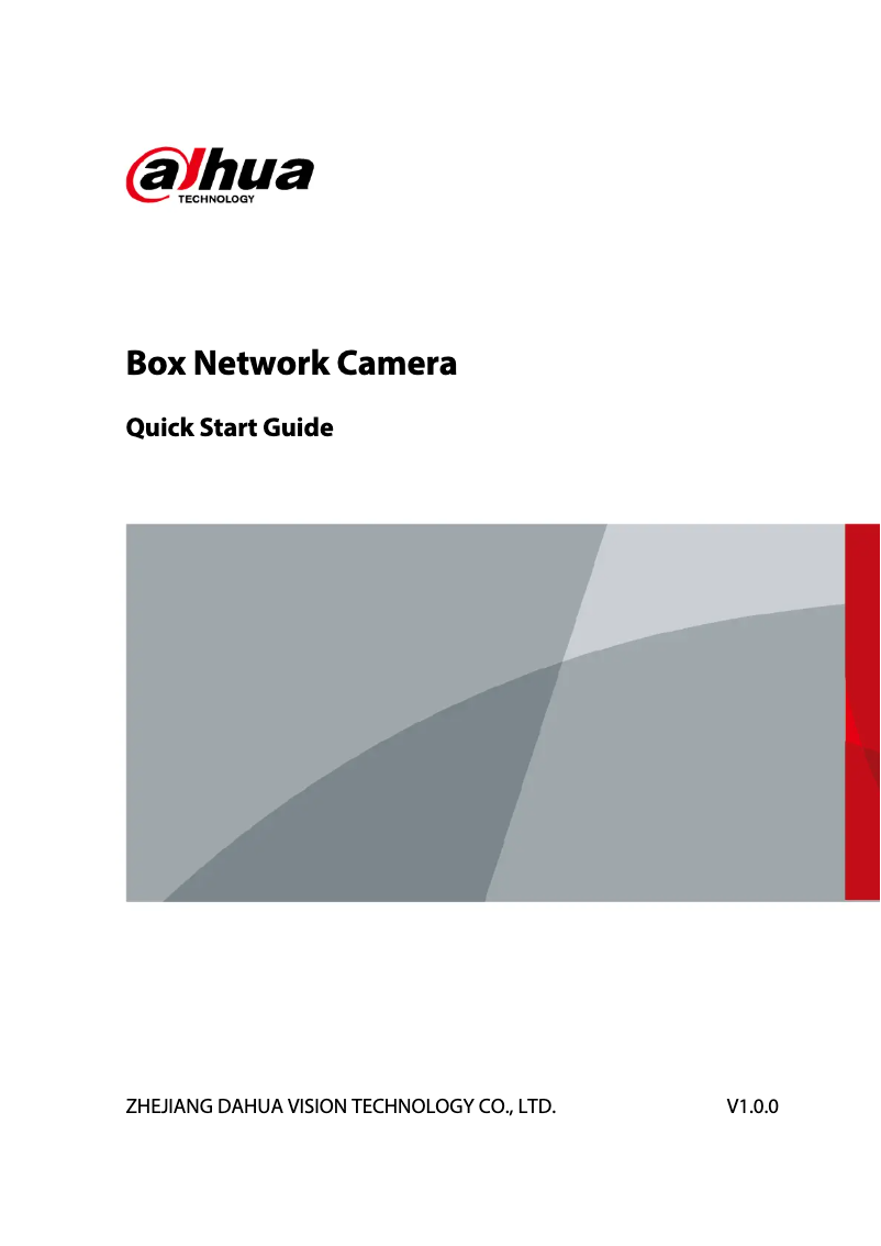 Page 1 de la notice Guide de démarrage rapide Dahua Technology IPC-HF5541F-ZE