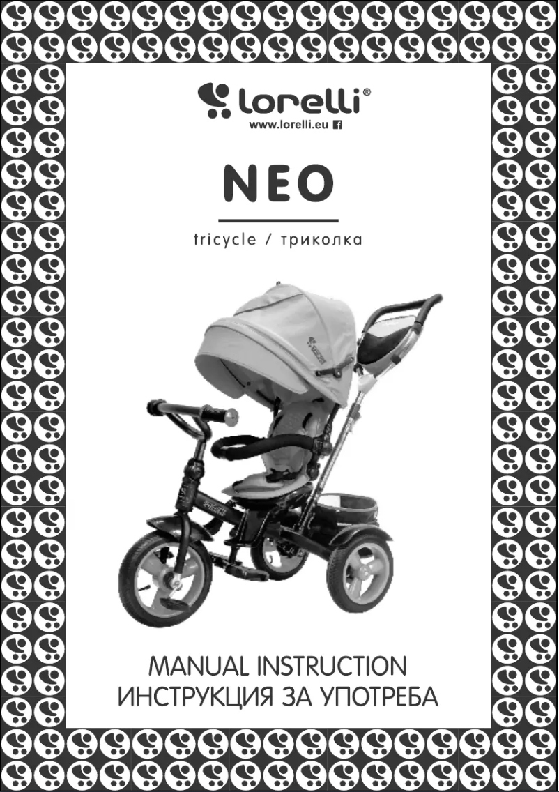 Page 1 de la notice Manuel utilisateur Lorelli Neo