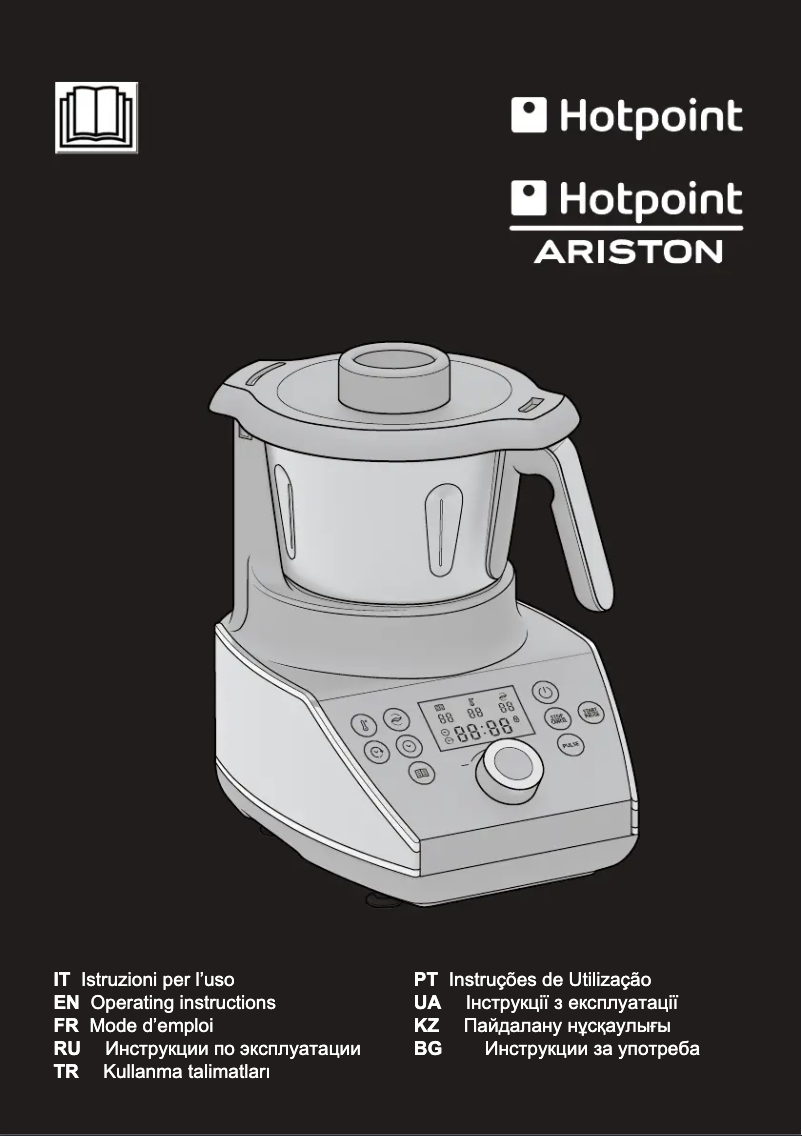 Image de la première page du manuel de l'appareil MC 057C AX0