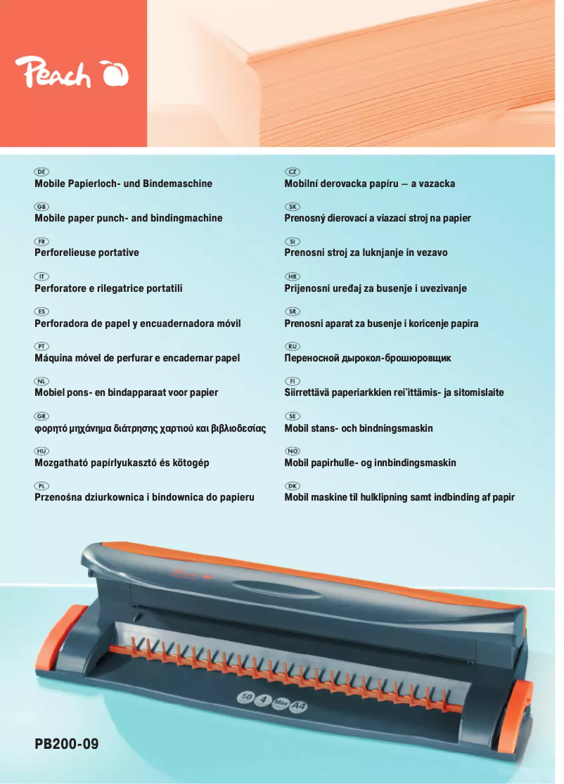 Image de la première page du manuel de l'appareil PB200-09