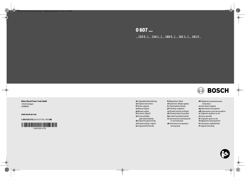 Image de la première page du manuel de l'appareil UML-422-90