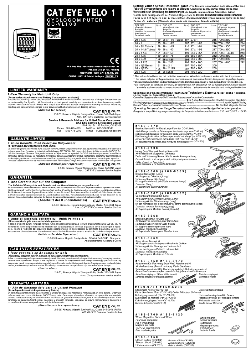 Page 1 de la notice Manuel utilisateur Cateye Velo 1 CC-VL100