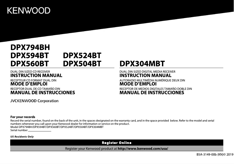 Page n°1 - Manuel utilisateur Kenwood Excelon DPX594BT