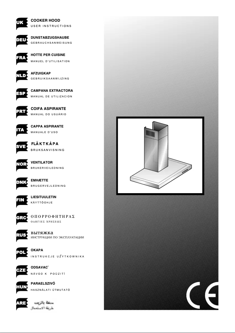 Image de la première page du manuel de l'appareil 4480
